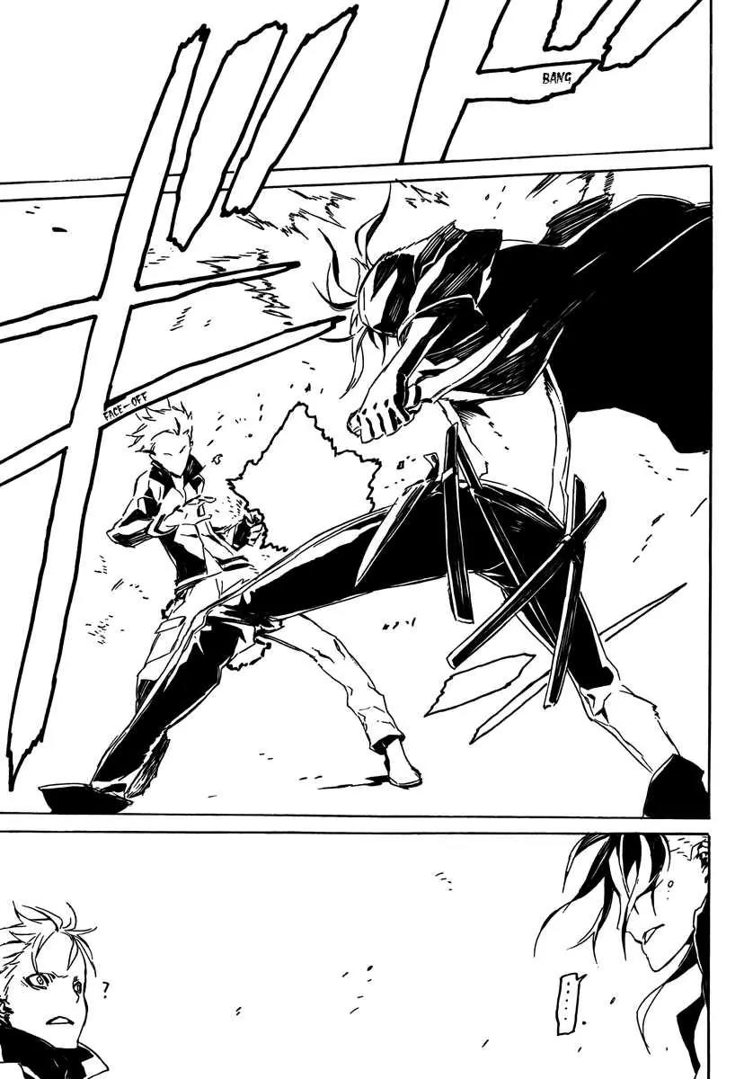 Dogs: Bullets & Carnage Chapter 58 page 9 - Chapter 58: Naoto & Magato I