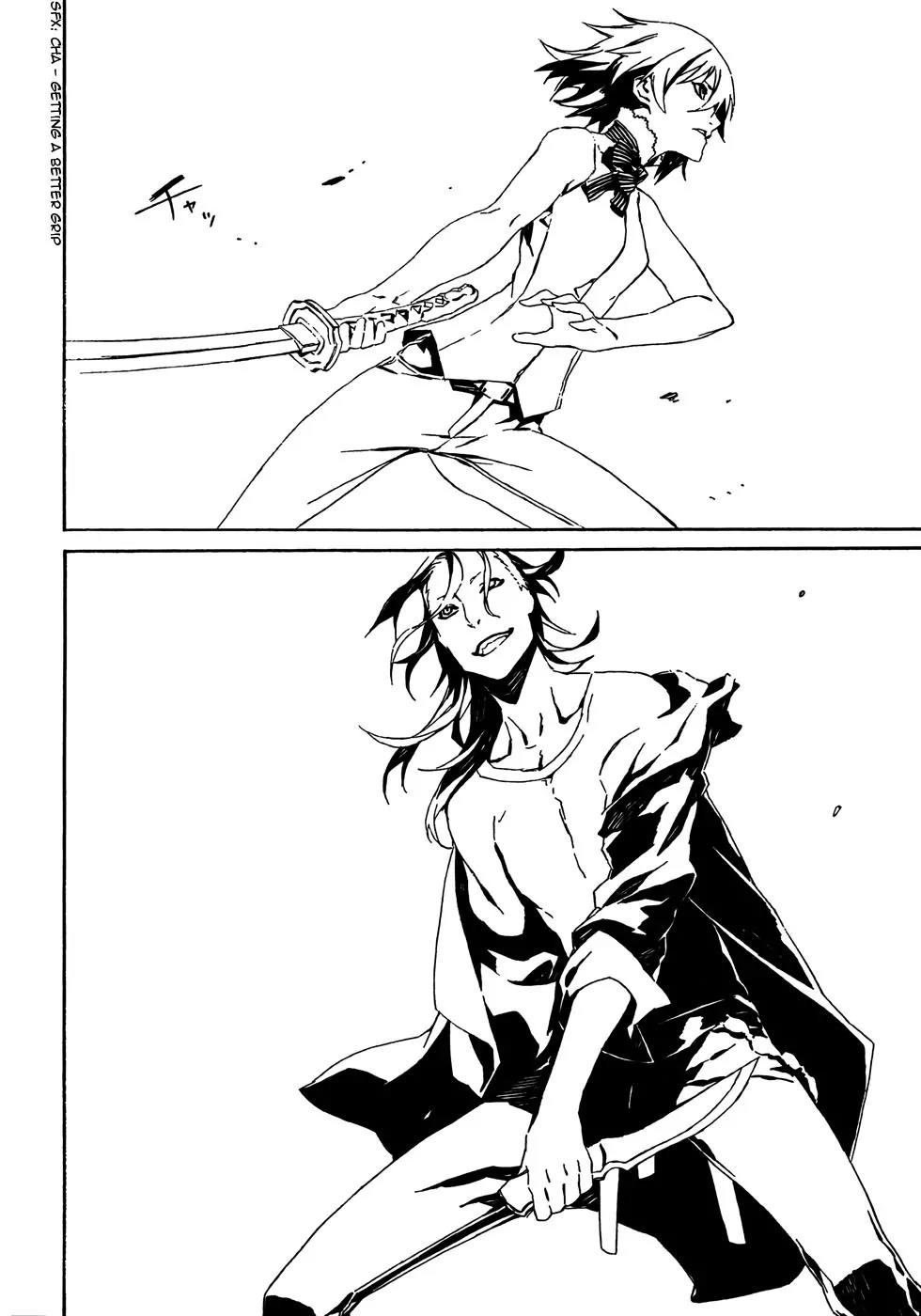 Dogs: Bullets & Carnage Chapter 59 page 3 - Chapter 59: Naoto & Magato II