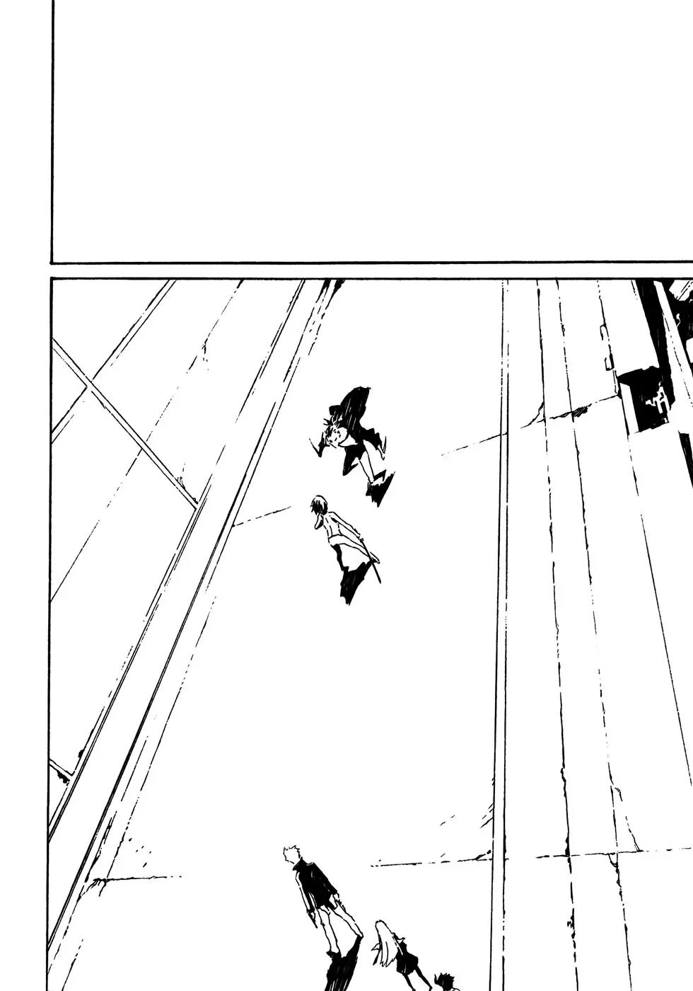 Dogs: Bullets & Carnage Chapter 59 page 5 - Chapter 59: Naoto & Magato II