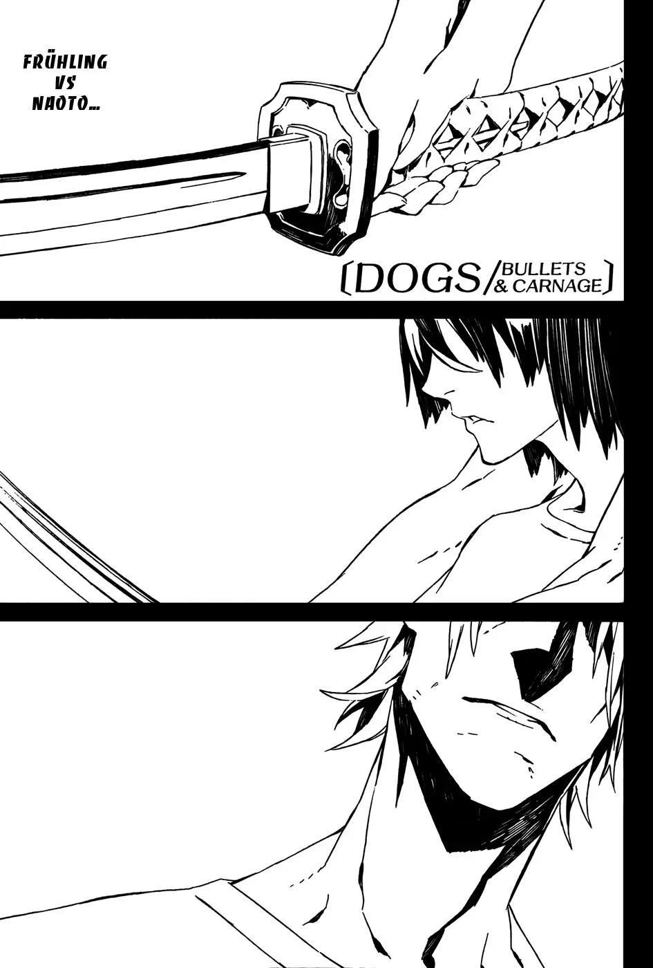 Dogs: Bullets & Carnage Chapter 61 page 1 - Chapter 61: Sister & Sister I
