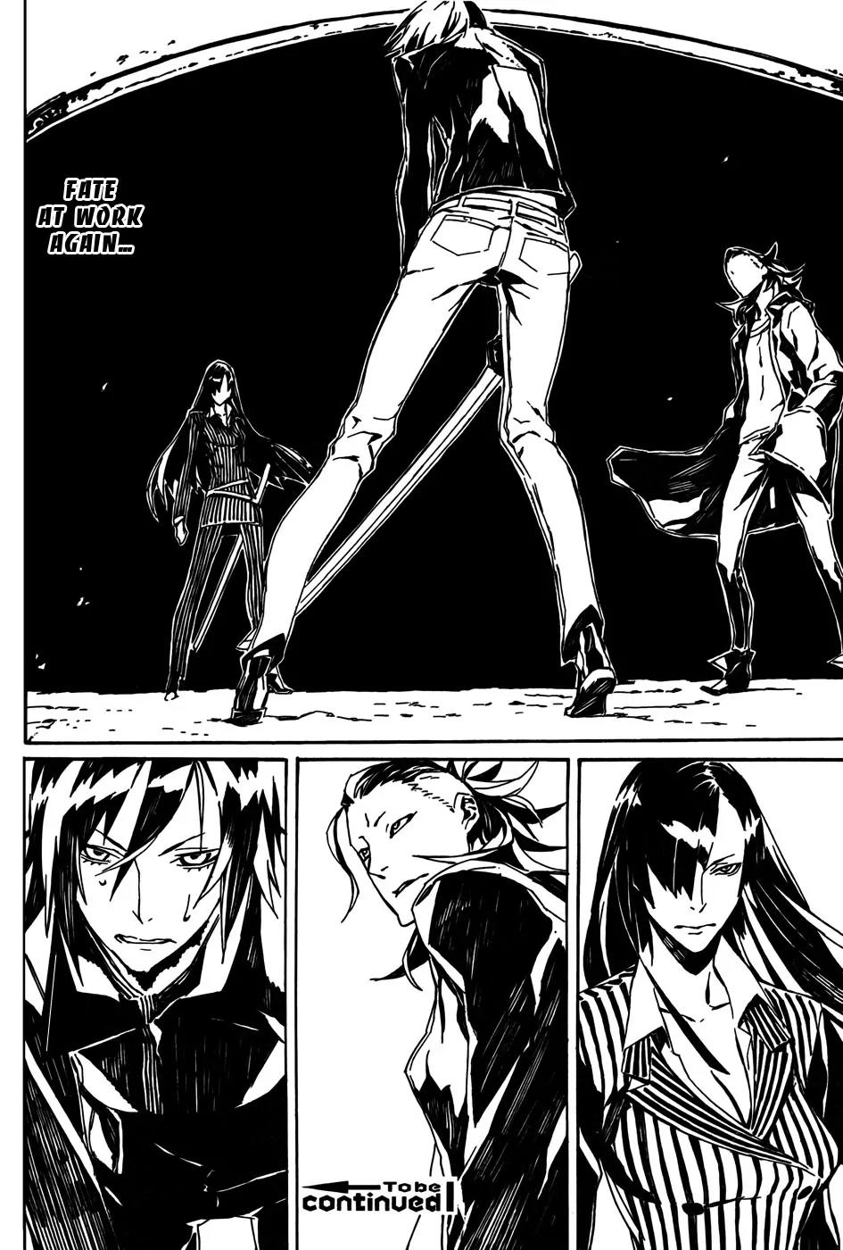 Dogs: Bullets & Carnage Chapter 61 page 14 - Chapter 61: Sister & Sister I
