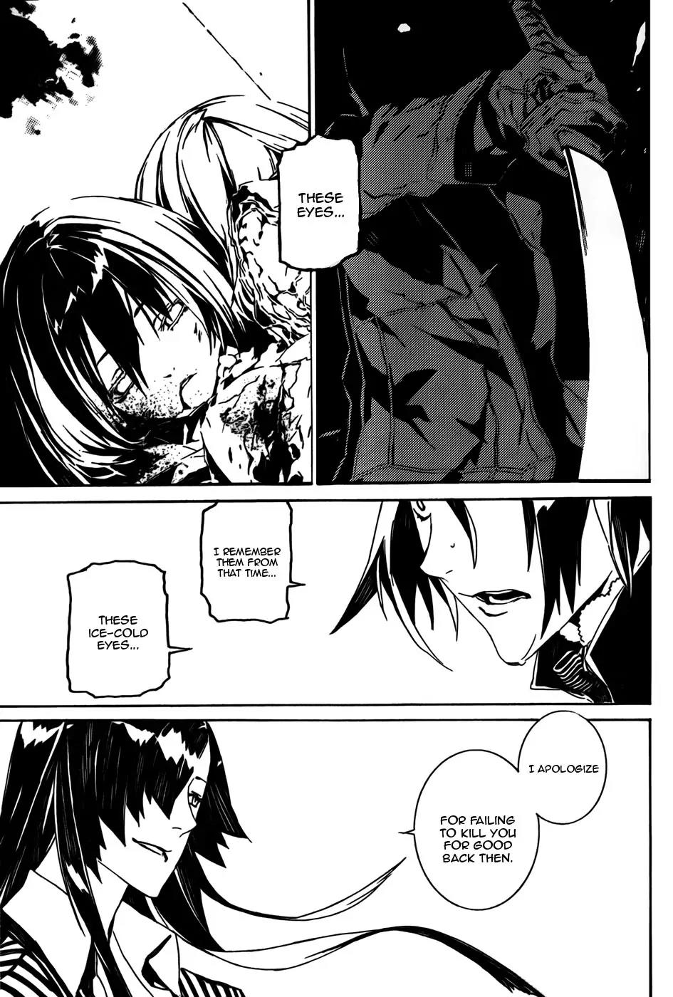 Dogs: Bullets & Carnage Chapter 61 page 4 - Chapter 61: Sister & Sister I
