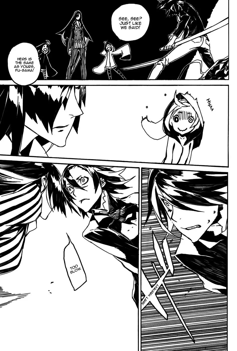 Dogs: Bullets & Carnage Chapter 61 page 6 - Chapter 61: Sister & Sister I