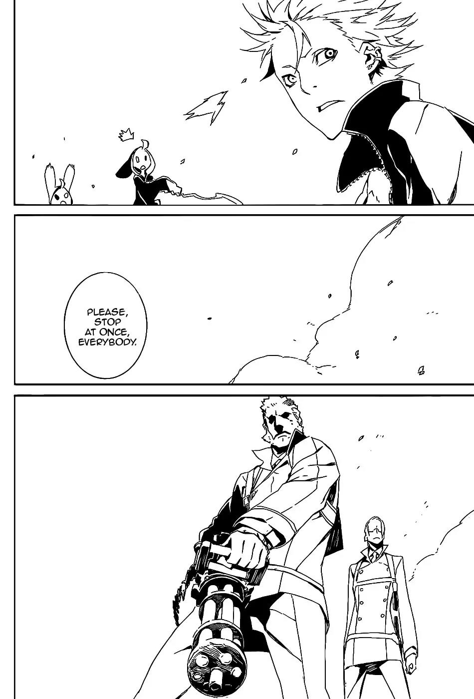 Dogs: Bullets & Carnage Chapter 62 page 13 - Chapter 62: Sister & Sister II