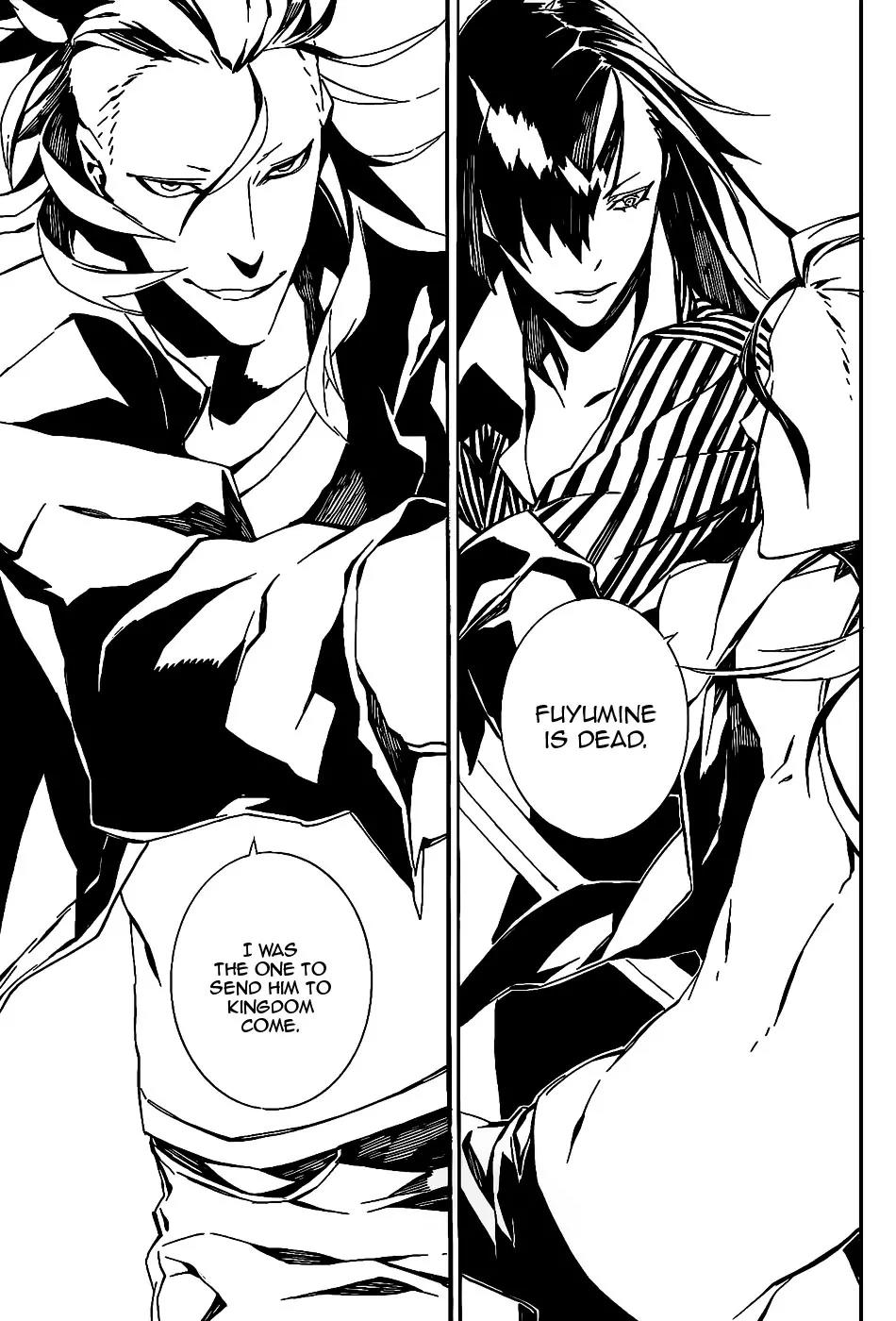 Dogs: Bullets & Carnage Chapter 62 page 5 - Chapter 62: Sister & Sister II