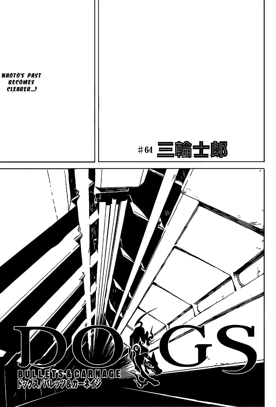 Dogs: Bullets & Carnage Chapter 64 page 1 - Chapter 64: Cave & Terror II