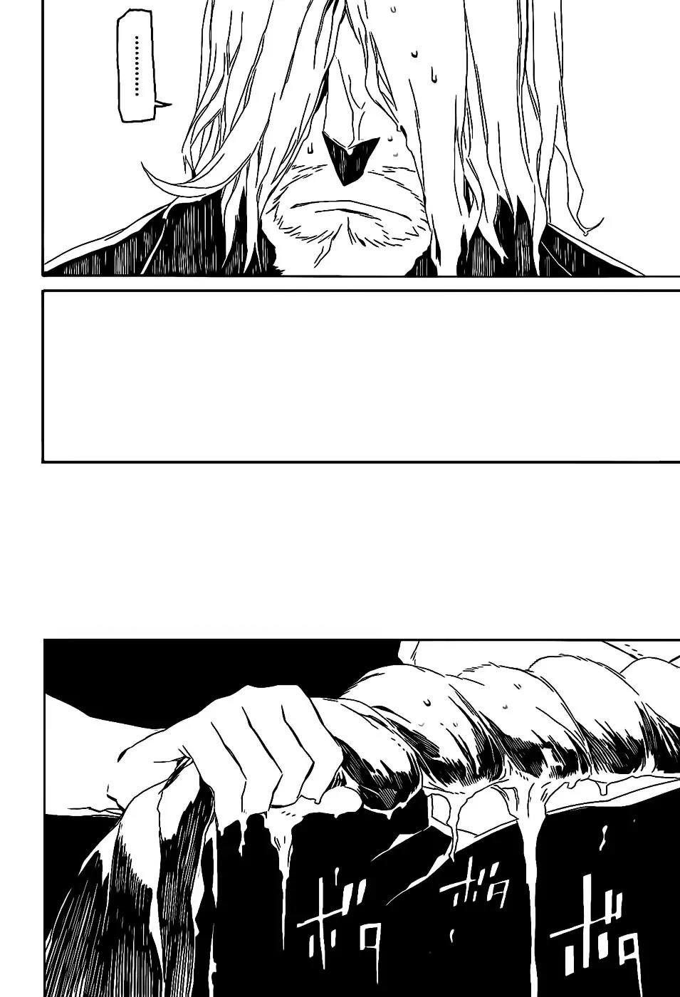 Dogs: Bullets & Carnage Chapter 66 page 12 - Chapter 66: Stray Dog & Wild Dog I