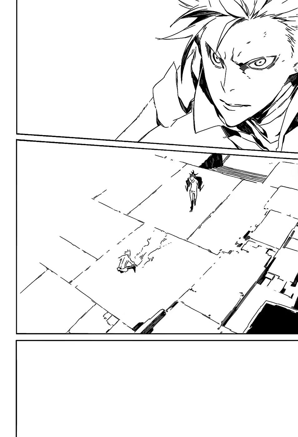 Dogs: Bullets & Carnage Chapter 66 page 20 - Chapter 66: Stray Dog & Wild Dog I