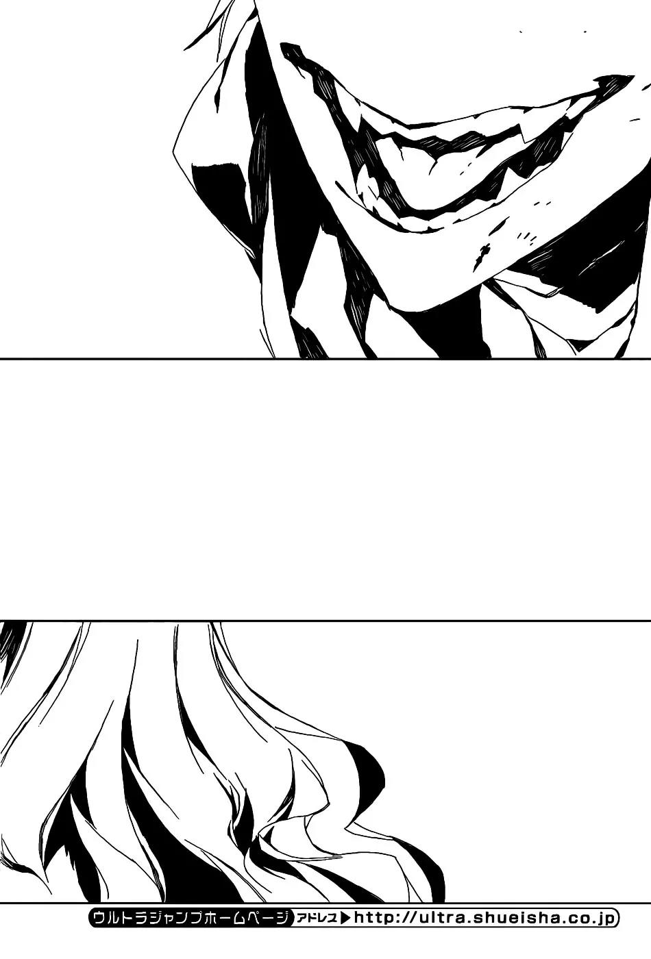 Dogs: Bullets & Carnage Chapter 67 page 11 - Chapter 67: Stray Dog & Wild Dog II
