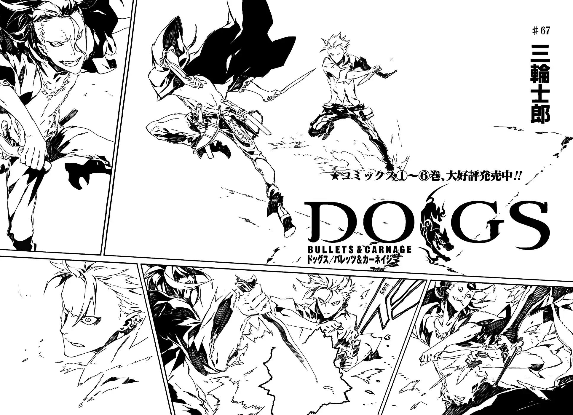 Dogs: Bullets & Carnage Chapter 67 page 2 - Chapter 67: Stray Dog & Wild Dog II
