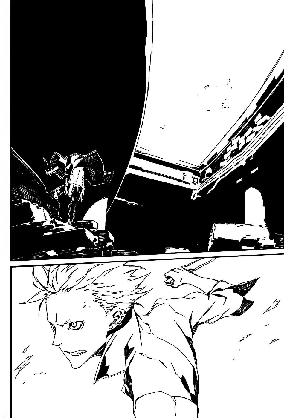 Dogs: Bullets & Carnage Chapter 67 page 3 - Chapter 67: Stray Dog & Wild Dog II