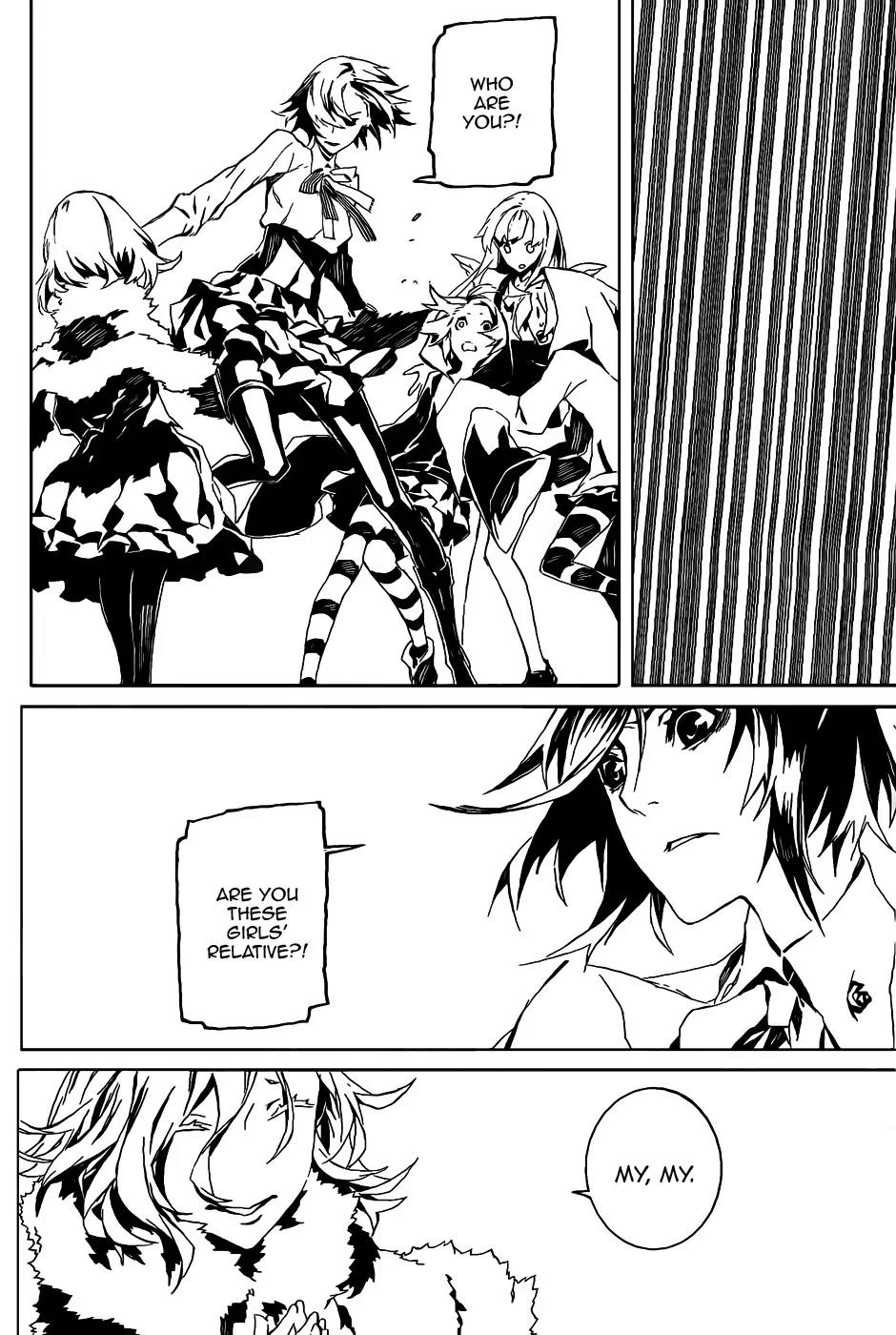 Dogs: Bullets & Carnage Chapter 68 page 13 - Chapter 68: Mother & Mother I