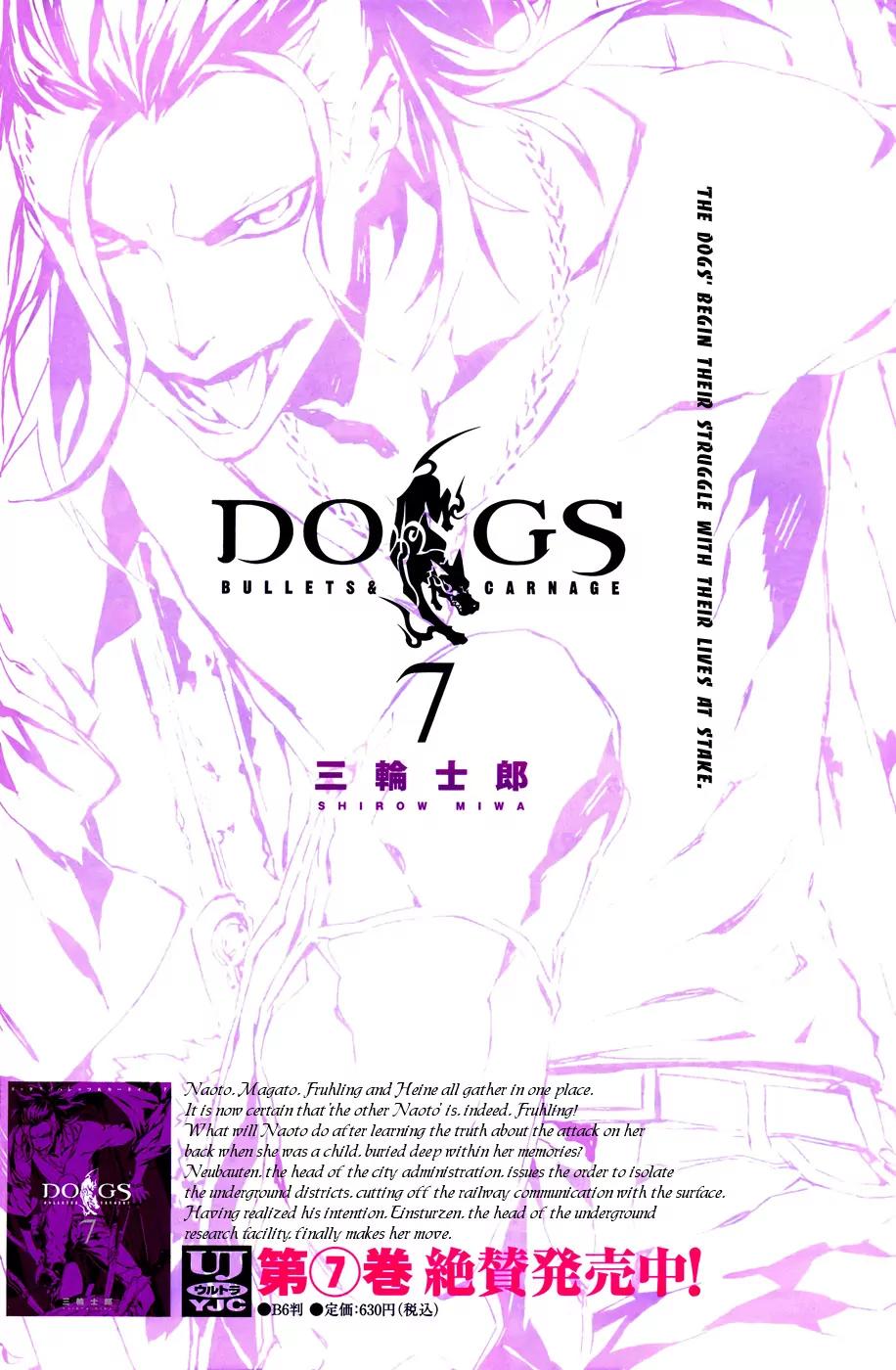 Dogs: Bullets & Carnage Chapter 68 page 24 - Chapter 68: Mother & Mother I