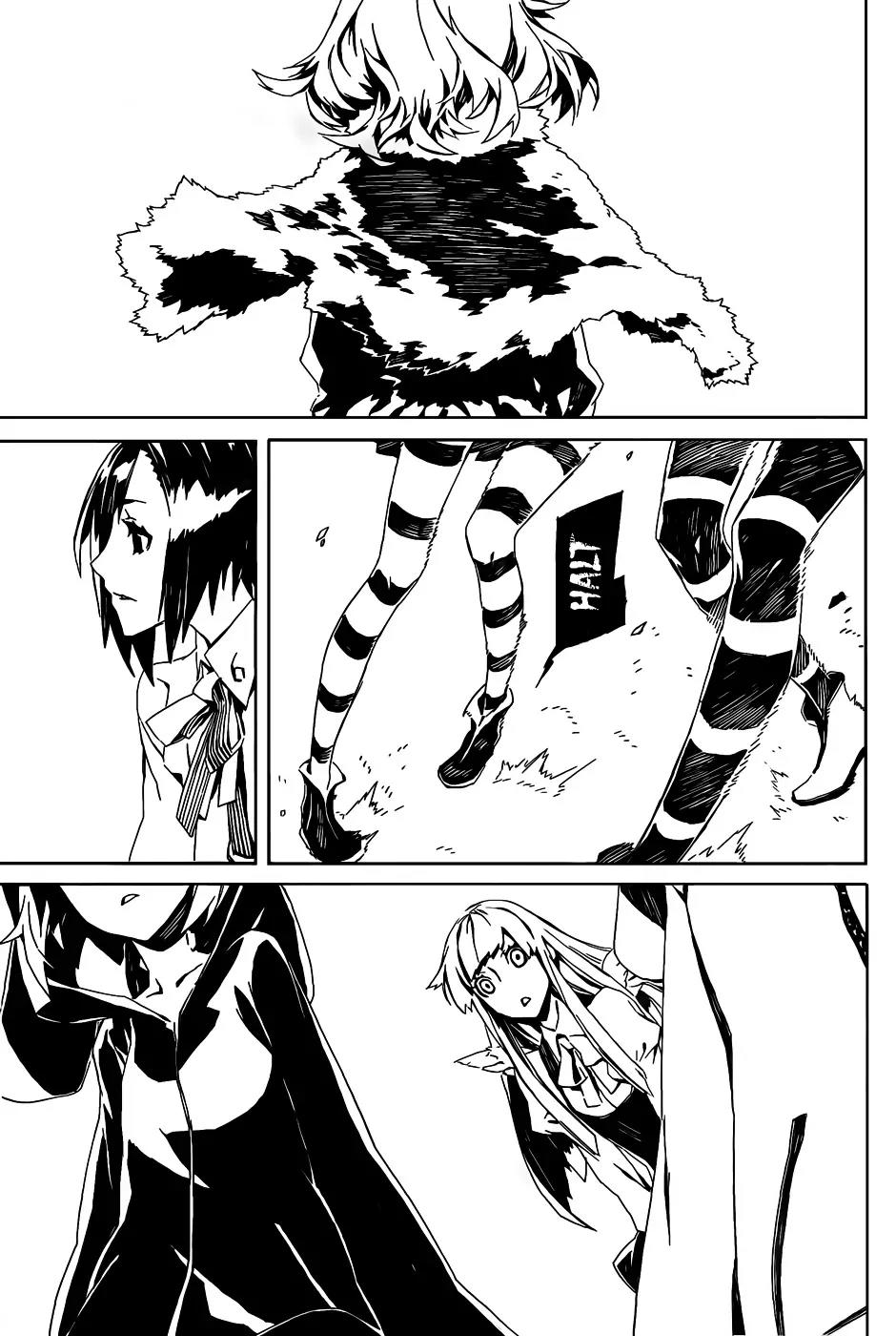 Dogs: Bullets & Carnage Chapter 68 page 3 - Chapter 68: Mother & Mother I