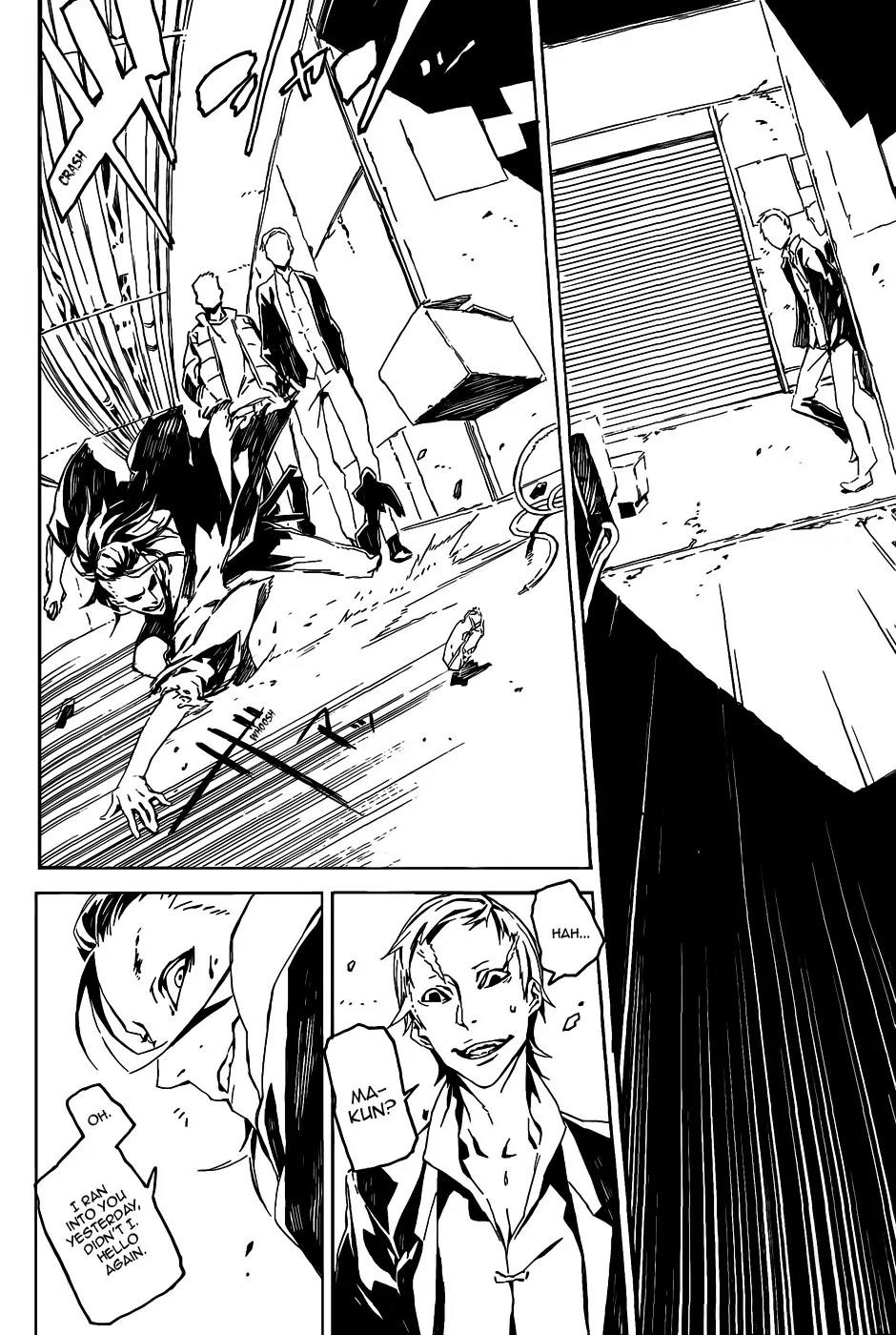 Dogs: Bullets & Carnage Chapter 68 page 5 - Chapter 68: Mother & Mother I