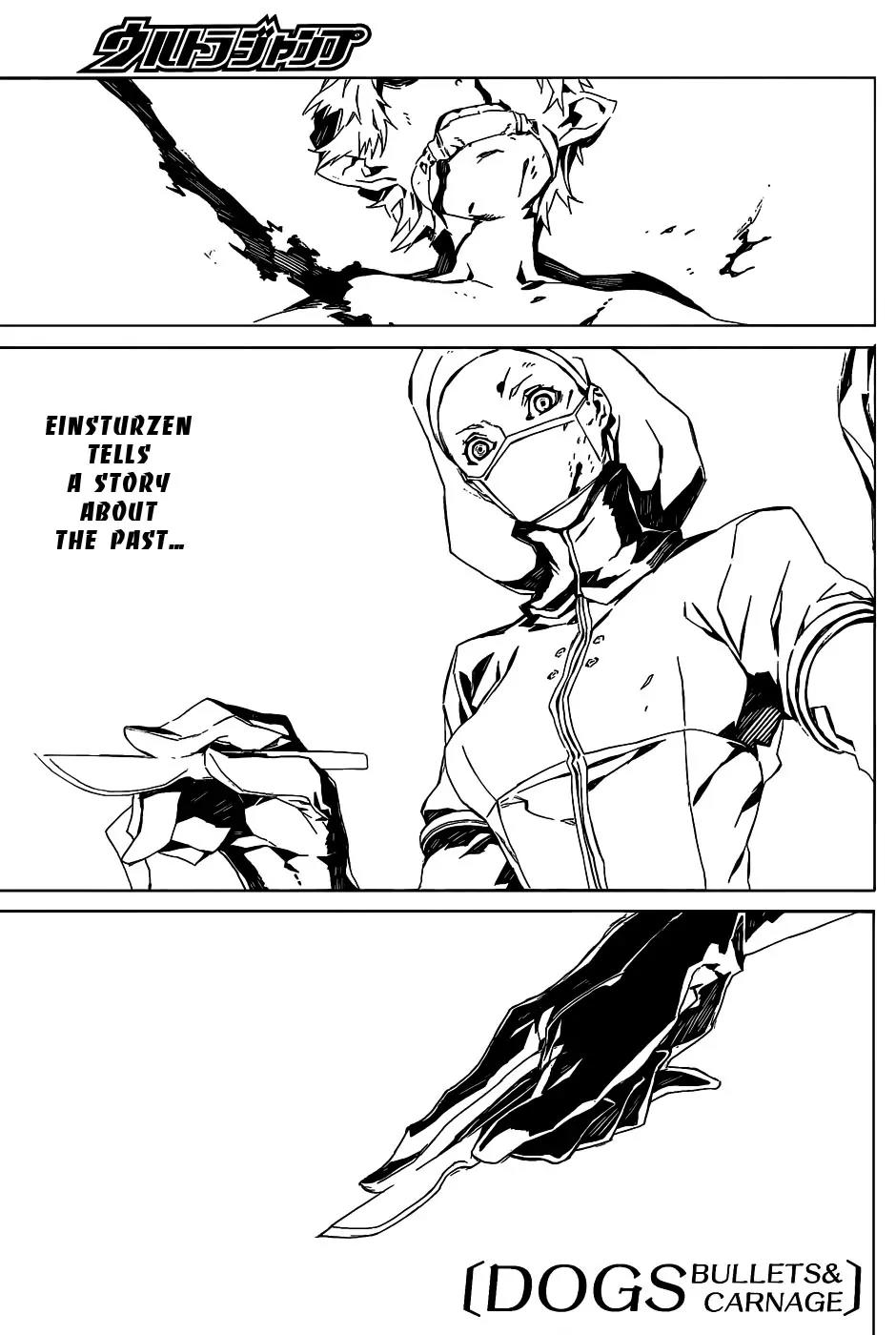 Dogs: Bullets & Carnage Chapter 69 page 1 - Chapter 69: Mother & Mother II