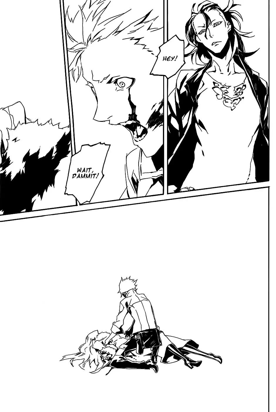 Dogs: Bullets & Carnage Chapter 69 page 15 - Chapter 69: Mother & Mother II
