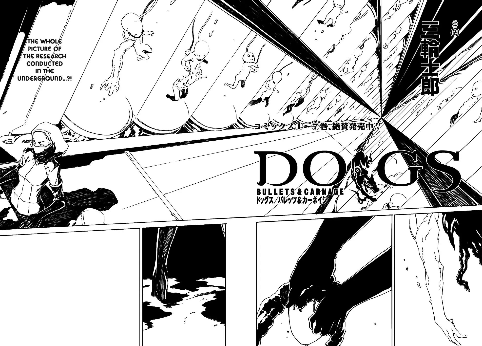 Dogs: Bullets & Carnage Chapter 69 page 2 - Chapter 69: Mother & Mother II
