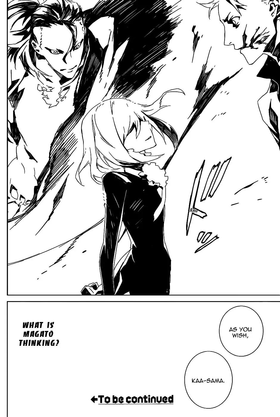 Dogs: Bullets & Carnage Chapter 69 page 22 - Chapter 69: Mother & Mother II