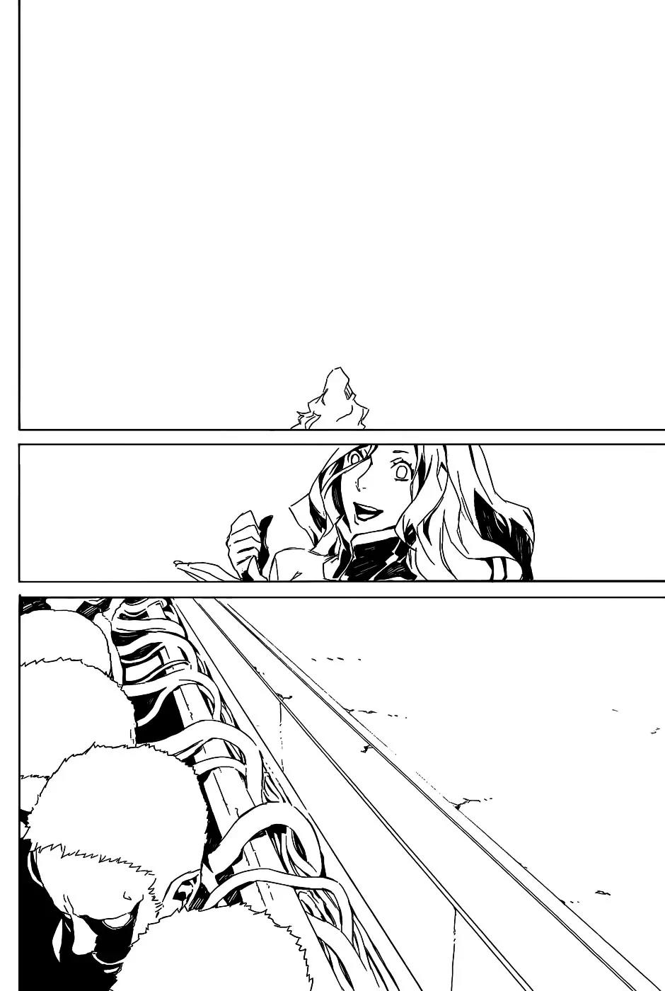 Dogs: Bullets & Carnage Chapter 69 page 3 - Chapter 69: Mother & Mother II