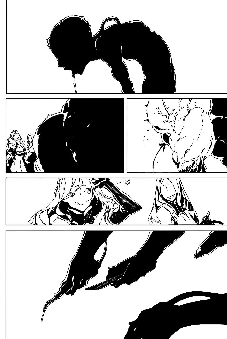 Dogs: Bullets & Carnage Chapter 69 page 5 - Chapter 69: Mother & Mother II