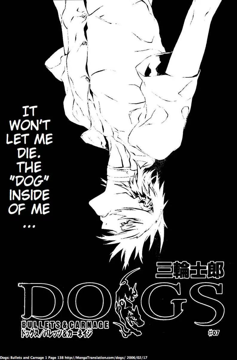 Dogs: Bullets & Carnage Chapter 7 page 1 - Chapter 7: Servant & Strayer I
