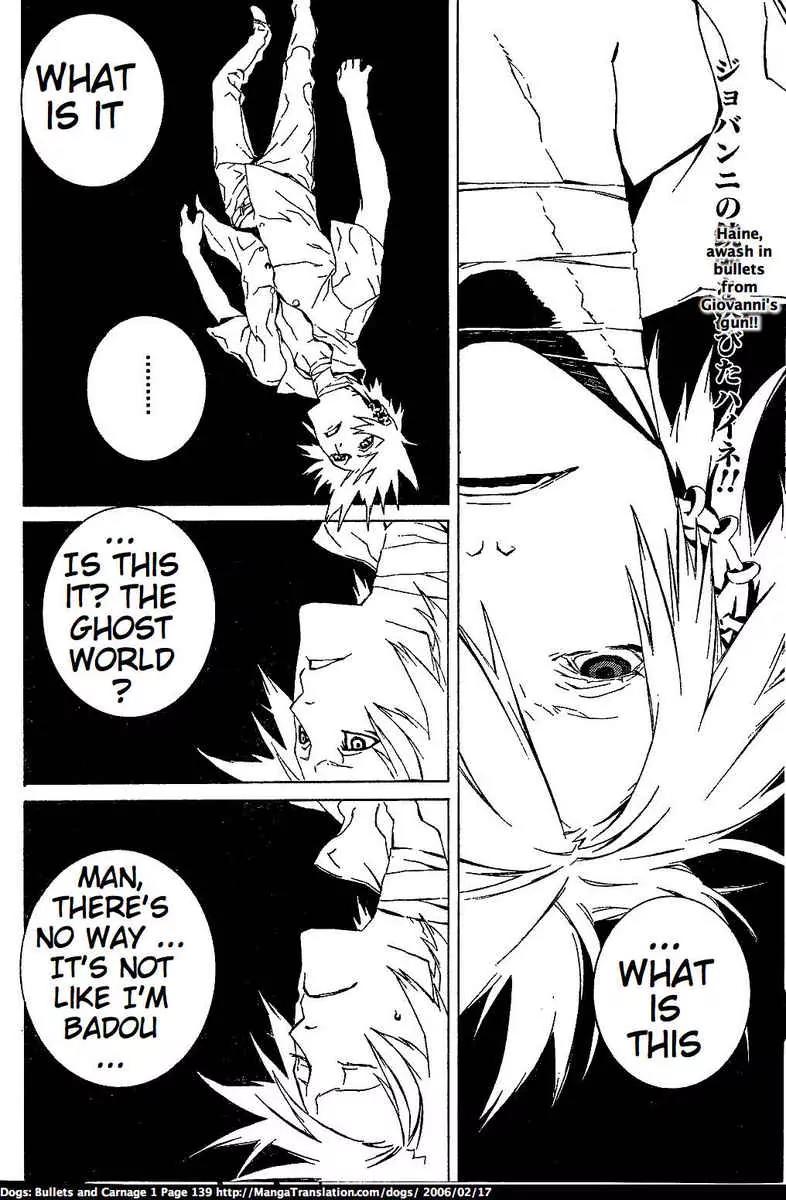 Dogs: Bullets & Carnage Chapter 7 page 2 - Chapter 7: Servant & Strayer I