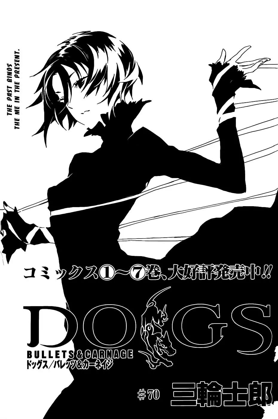 Dogs: Bullets & Carnage Chapter 70 page 1 - Chapter 70: Mother & Mother III
