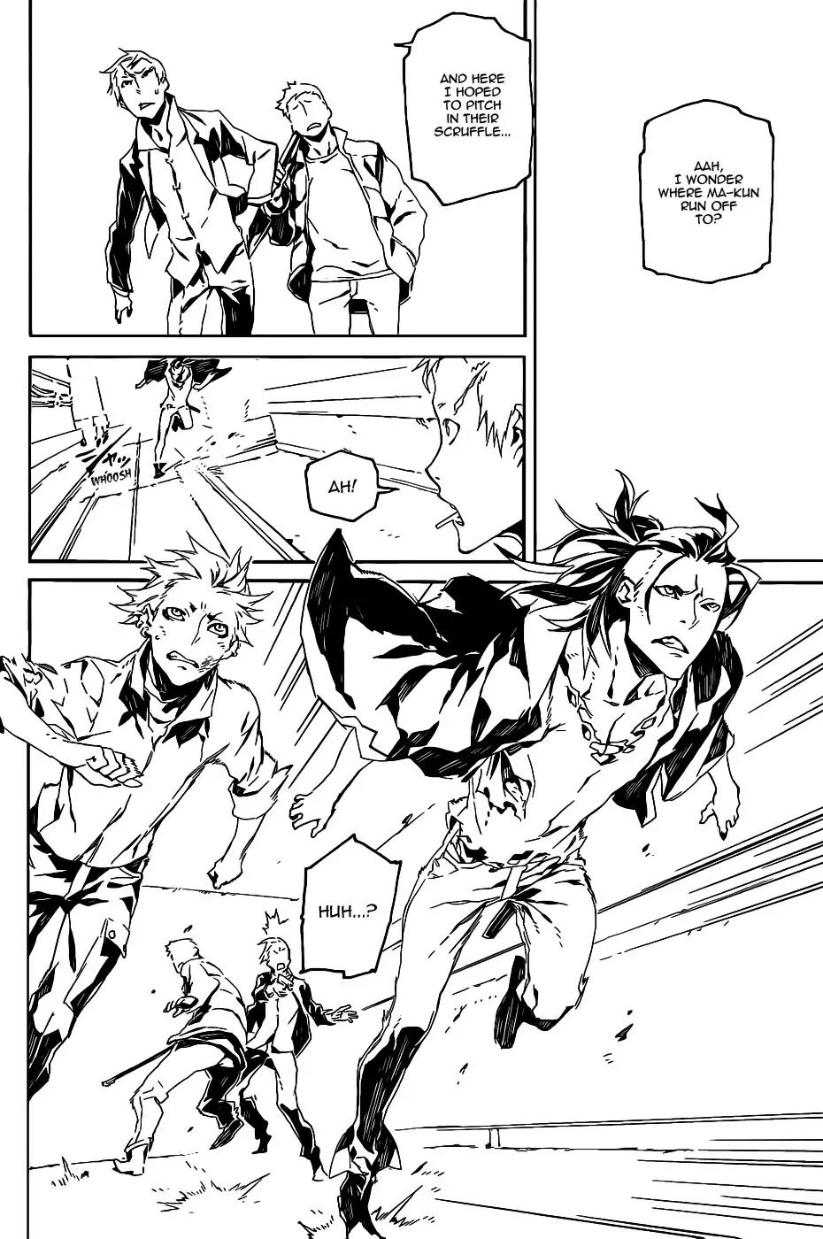 Dogs: Bullets & Carnage Chapter 70 page 6 - Chapter 70: Mother & Mother III