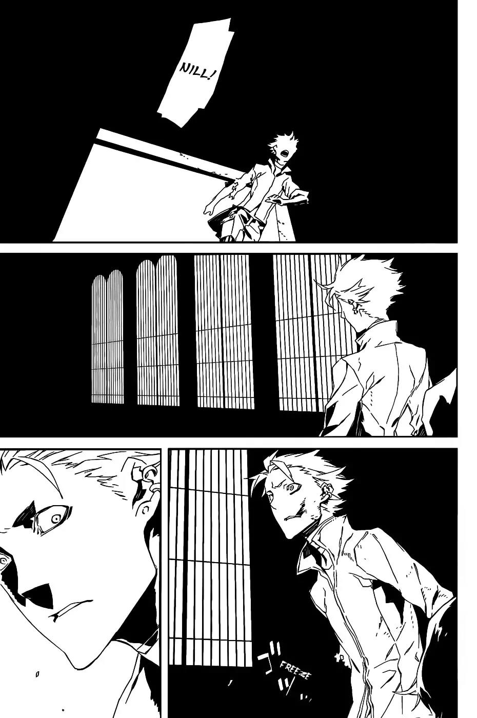 Dogs: Bullets & Carnage Chapter 70 page 9 - Chapter 70: Mother & Mother III