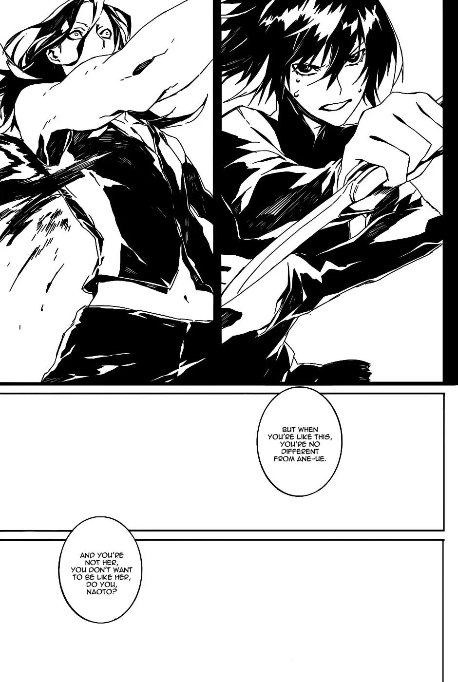 Dogs: Bullets & Carnage Chapter 71 page 10 - Chapter 71: Haine & Naoto I