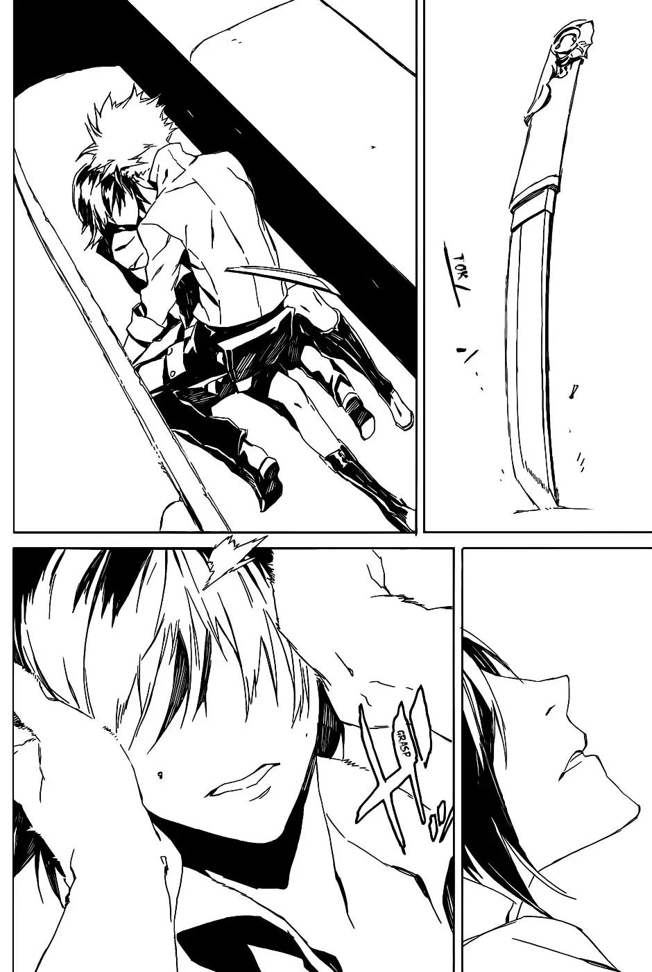 Dogs: Bullets & Carnage Chapter 71 page 16 - Chapter 71: Haine & Naoto I