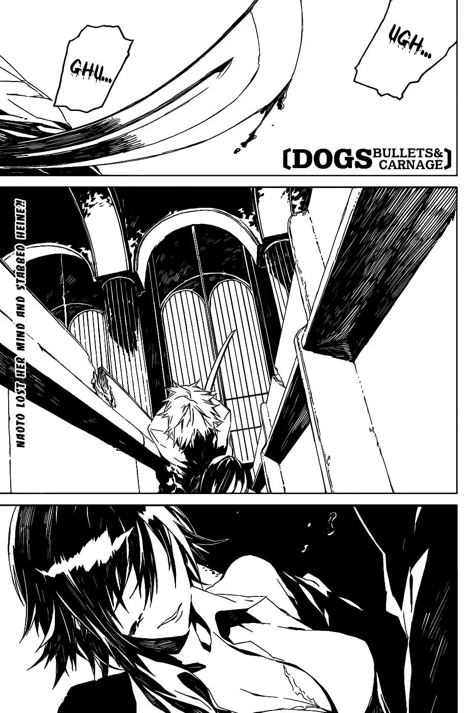Dogs: Bullets & Carnage Chapter 72 page 1 - Chapter 72: Haine & Naoto II