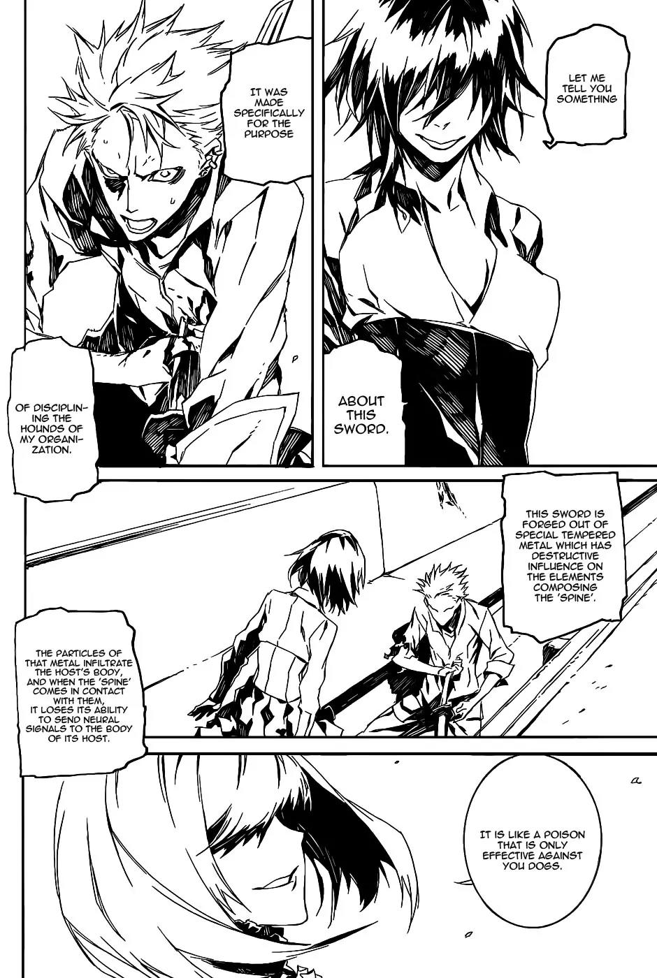 Dogs: Bullets & Carnage Chapter 72 page 5 - Chapter 72: Haine & Naoto II