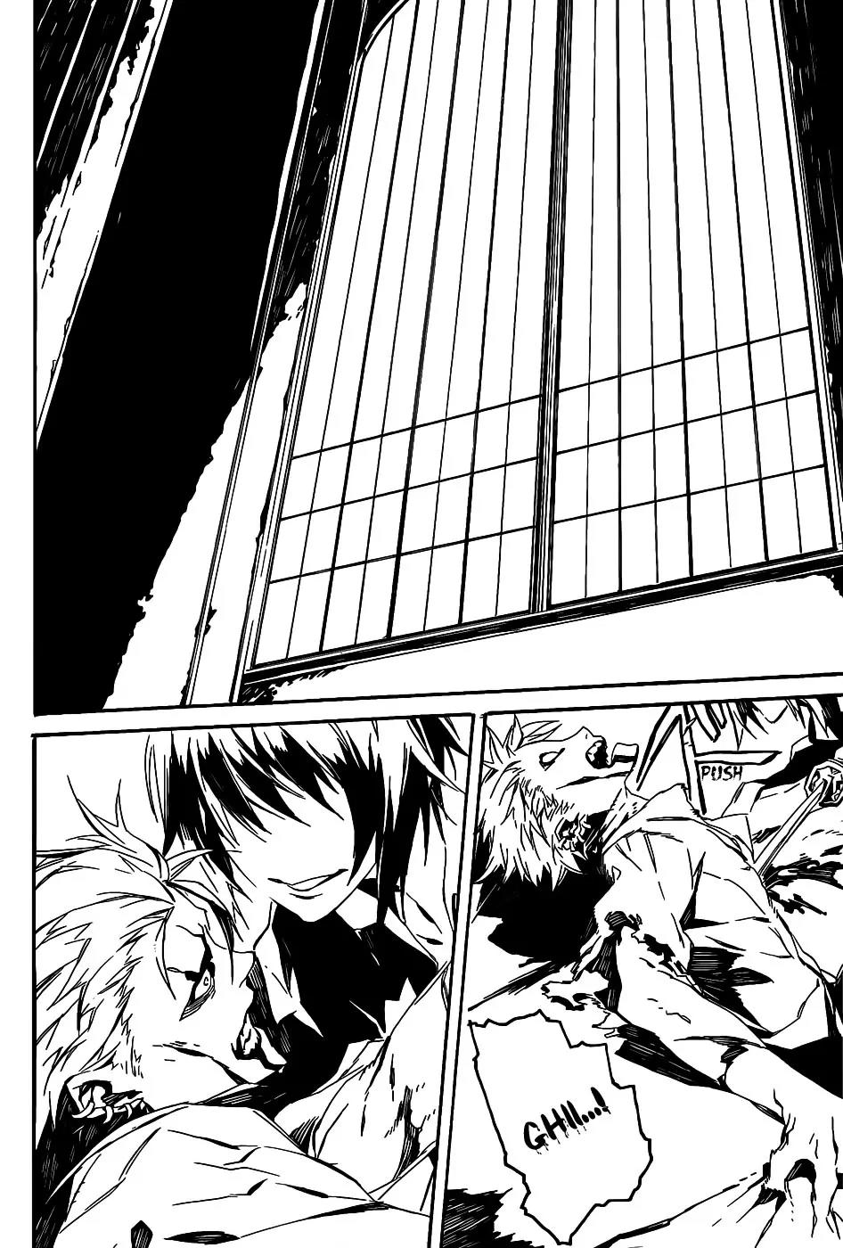Dogs: Bullets & Carnage Chapter 72 page 8 - Chapter 72: Haine & Naoto II