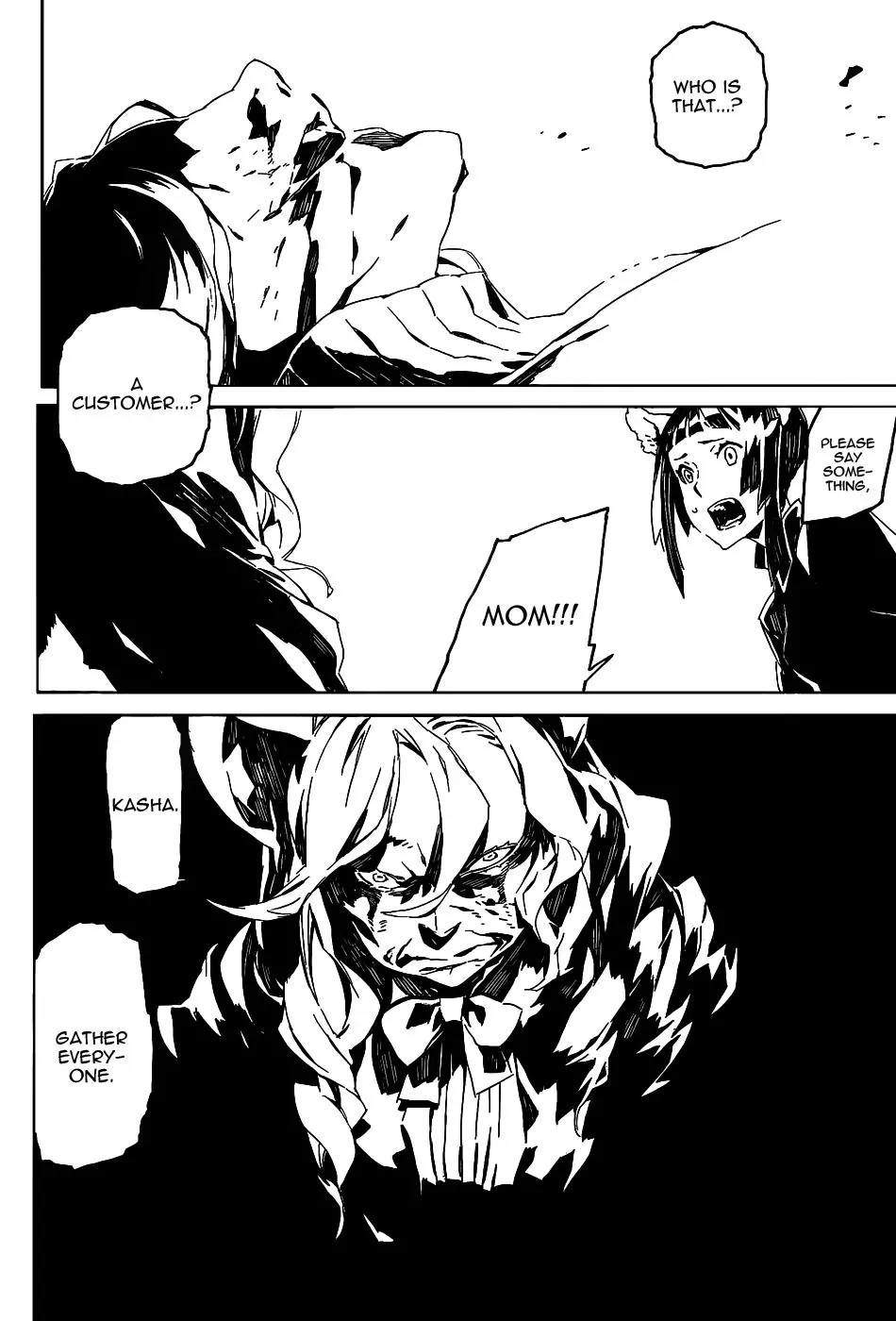 Dogs: Bullets & Carnage Chapter 73 page 4 - Chapter 73: Confession & Condemnation I