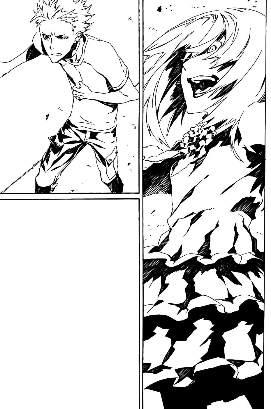 Dogs: Bullets & Carnage Chapter 74 page 17 - Chapter 74: Confession & Condemnation II