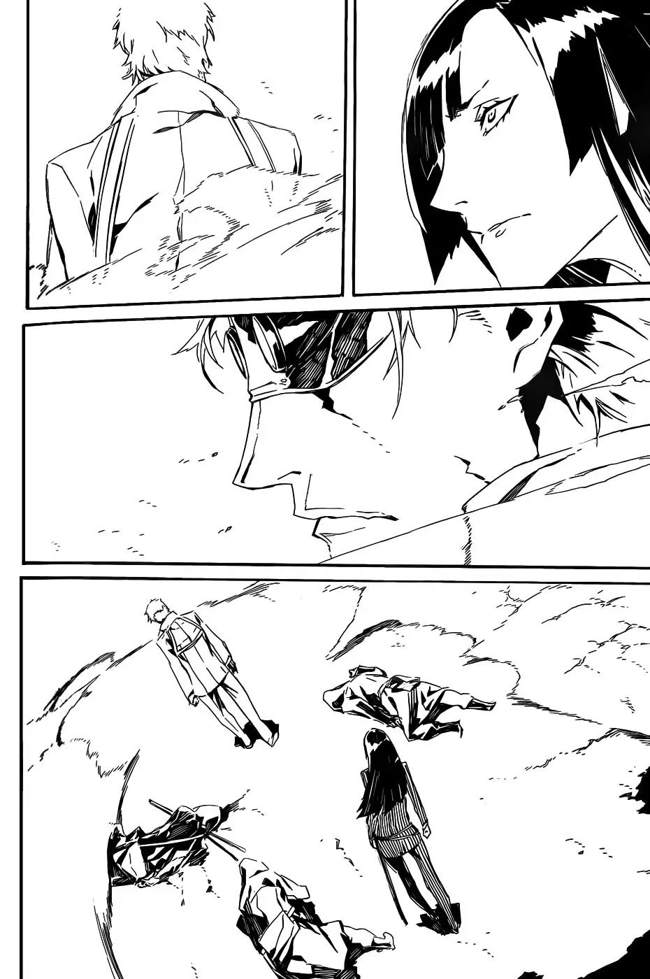 Dogs: Bullets & Carnage Chapter 75 page 18 - Chapter 75: Confession & Condemnation III