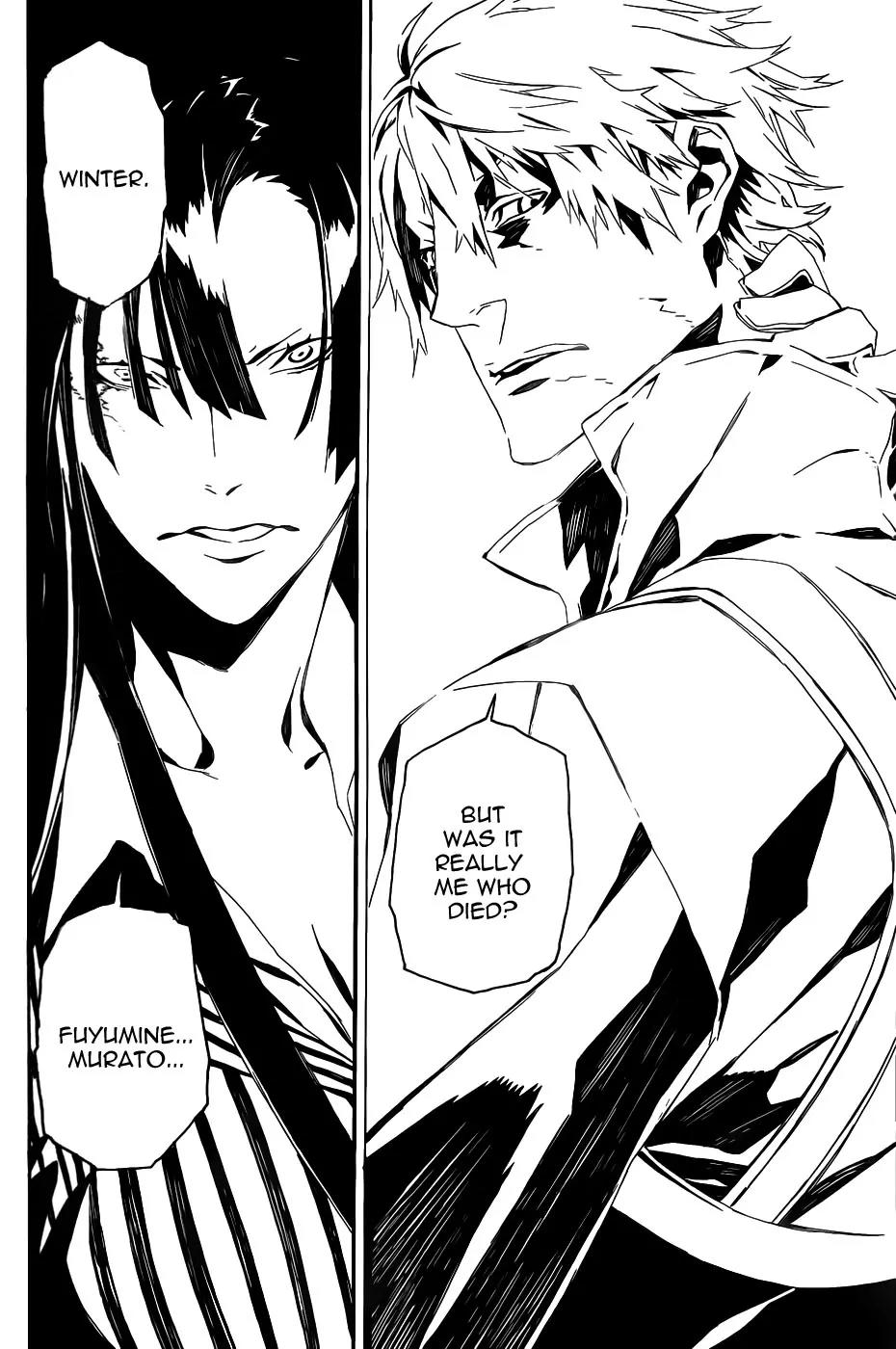 Dogs: Bullets & Carnage Chapter 75 page 20 - Chapter 75: Confession & Condemnation III
