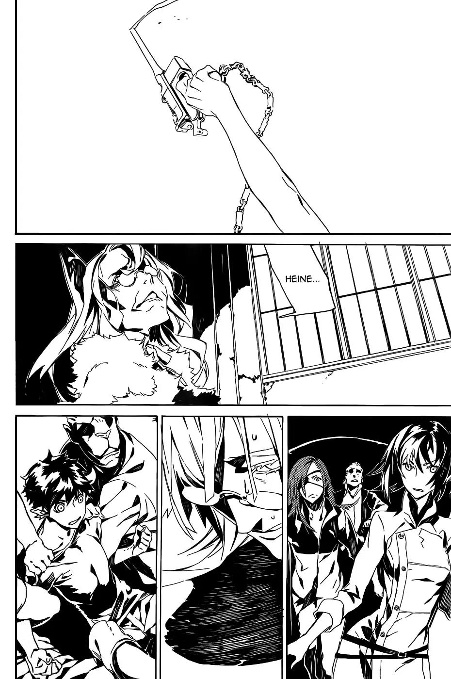 Dogs: Bullets & Carnage Chapter 75 page 4 - Chapter 75: Confession & Condemnation III