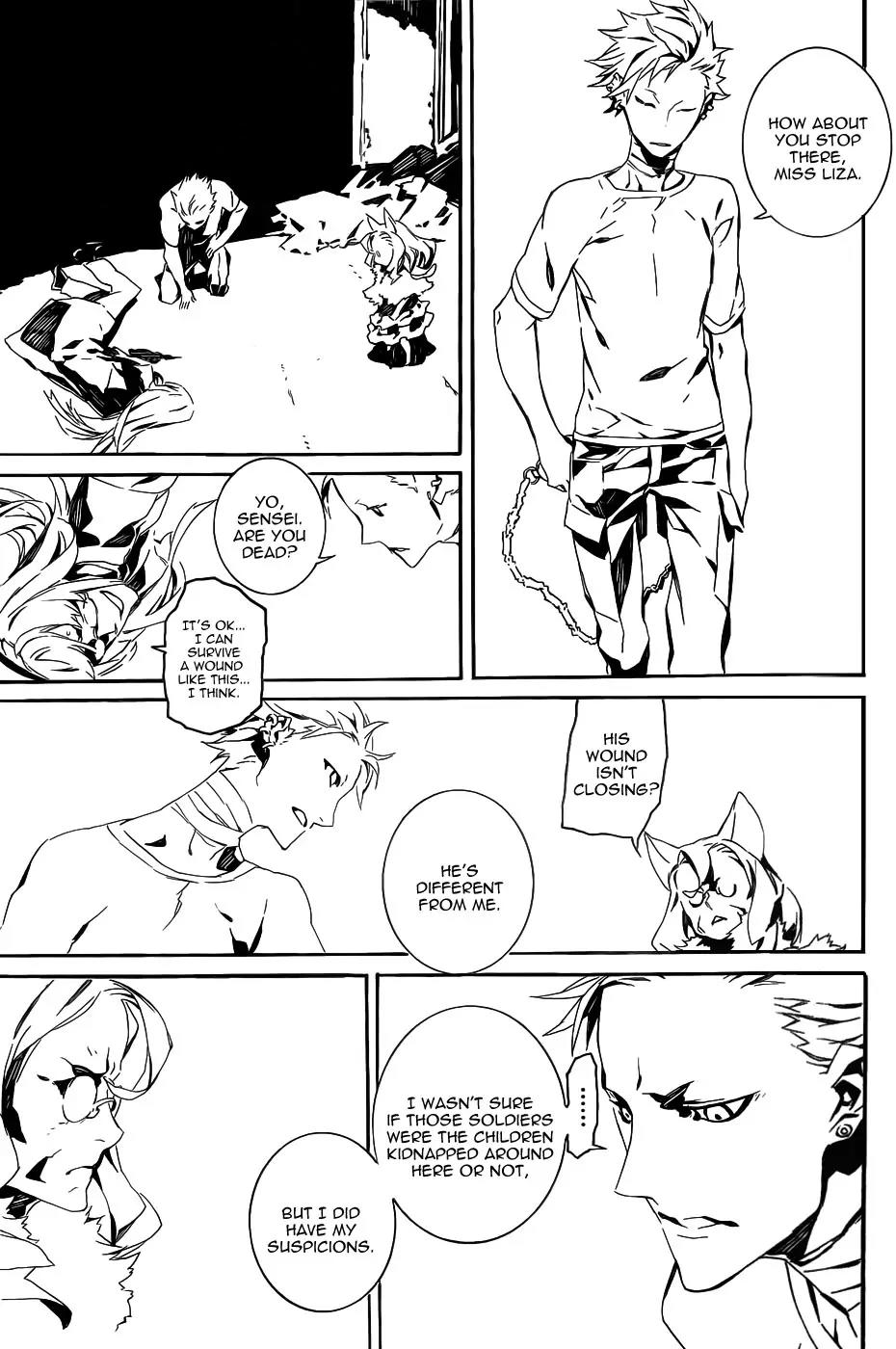 Dogs: Bullets & Carnage Chapter 75 page 5 - Chapter 75: Confession & Condemnation III