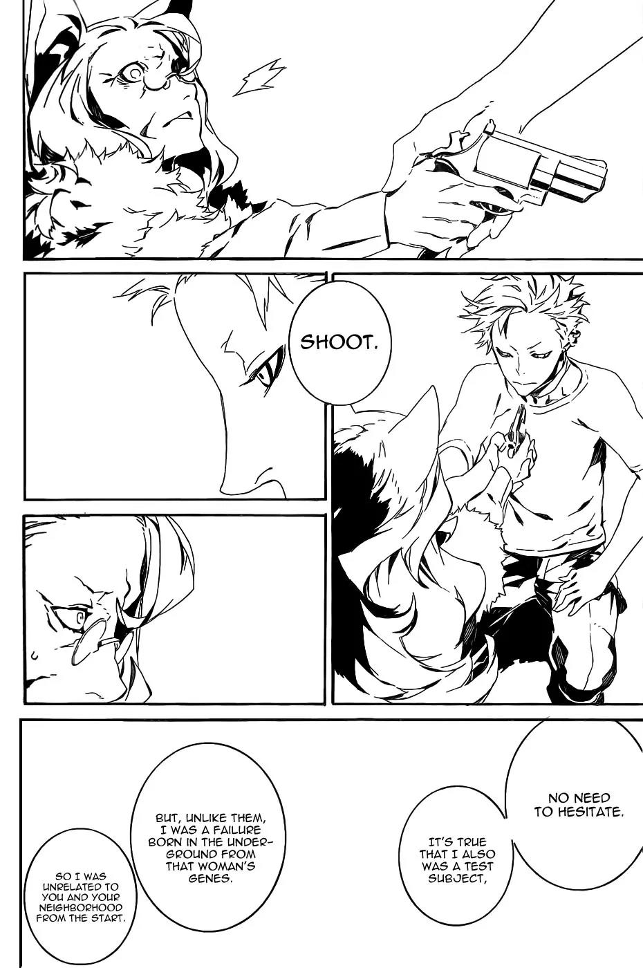 Dogs: Bullets & Carnage Chapter 75 page 6 - Chapter 75: Confession & Condemnation III