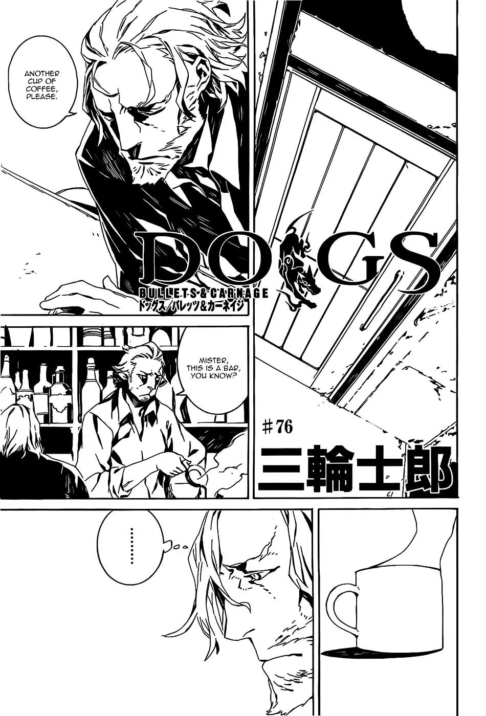 Dogs: Bullets & Carnage Chapter 76 page 1 - Chapter 76: Faithful Dogs & Stray Dogs