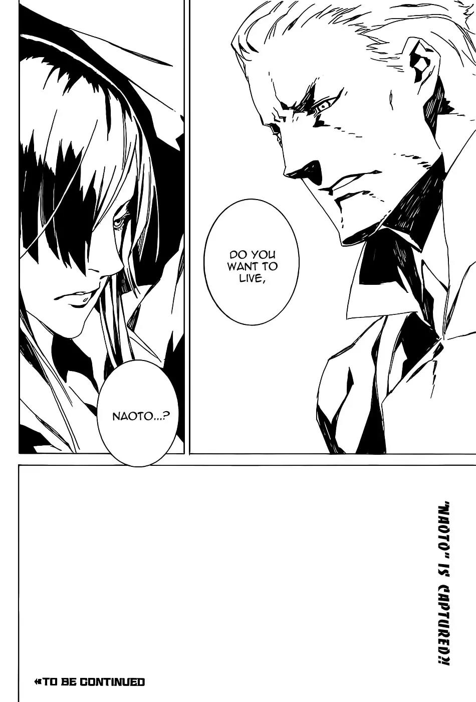 Dogs: Bullets & Carnage Chapter 76 page 22 - Chapter 76: Faithful Dogs & Stray Dogs