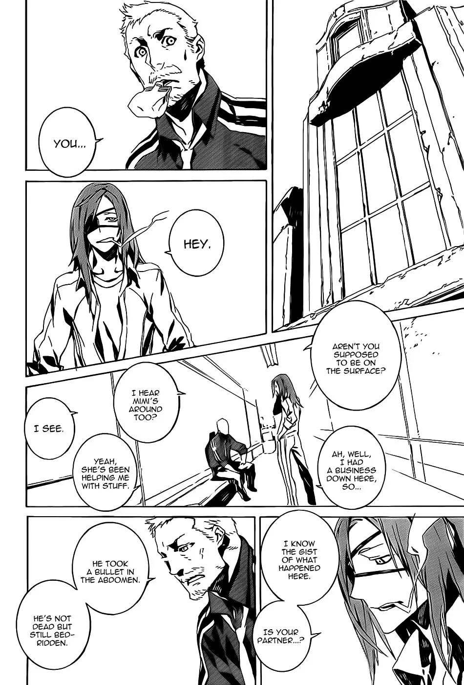 Dogs: Bullets & Carnage Chapter 76 page 4 - Chapter 76: Faithful Dogs & Stray Dogs