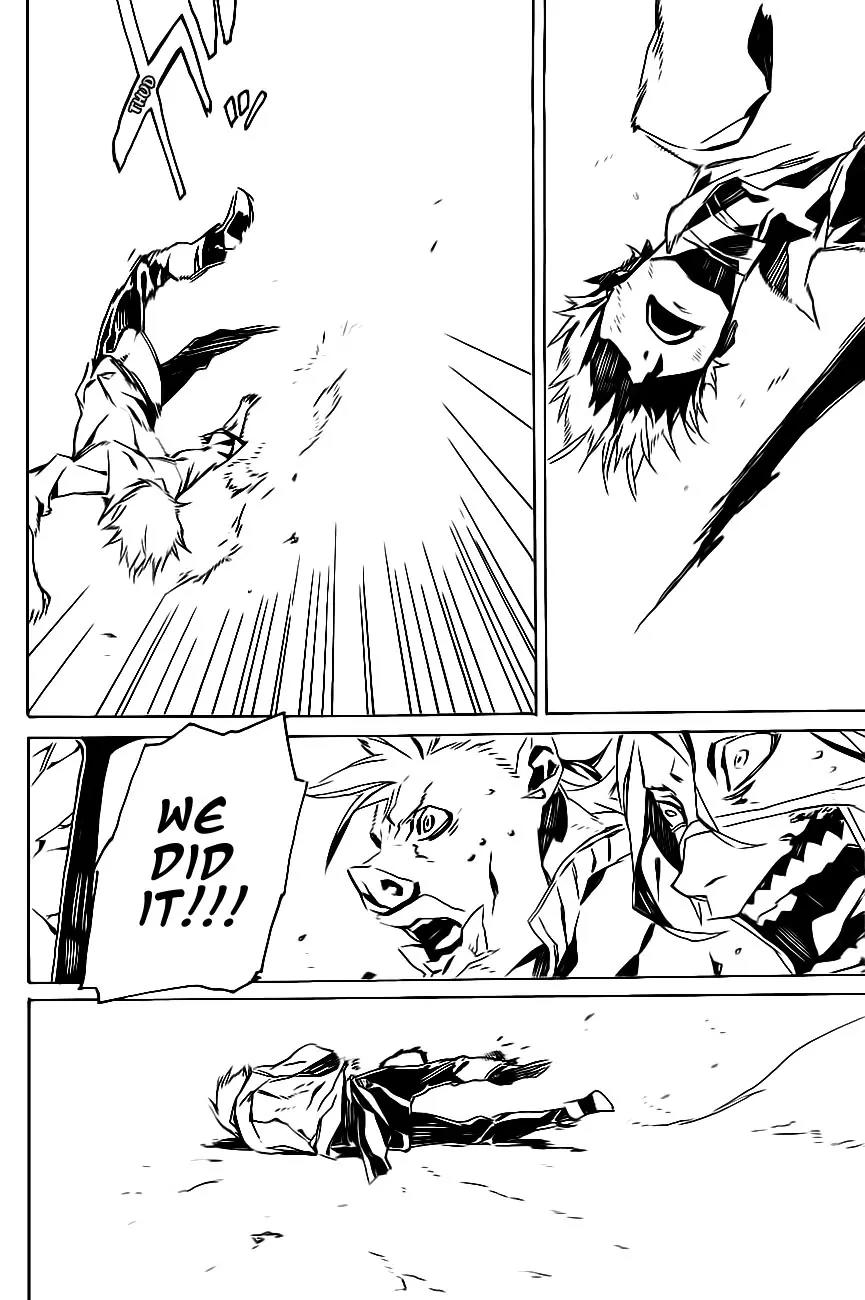 Dogs: Bullets & Carnage Chapter 77 page 10 - Chapter 77: Ruffians & Crooks