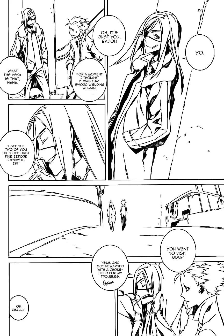 Dogs: Bullets & Carnage Chapter 77 page 6 - Chapter 77: Ruffians & Crooks
