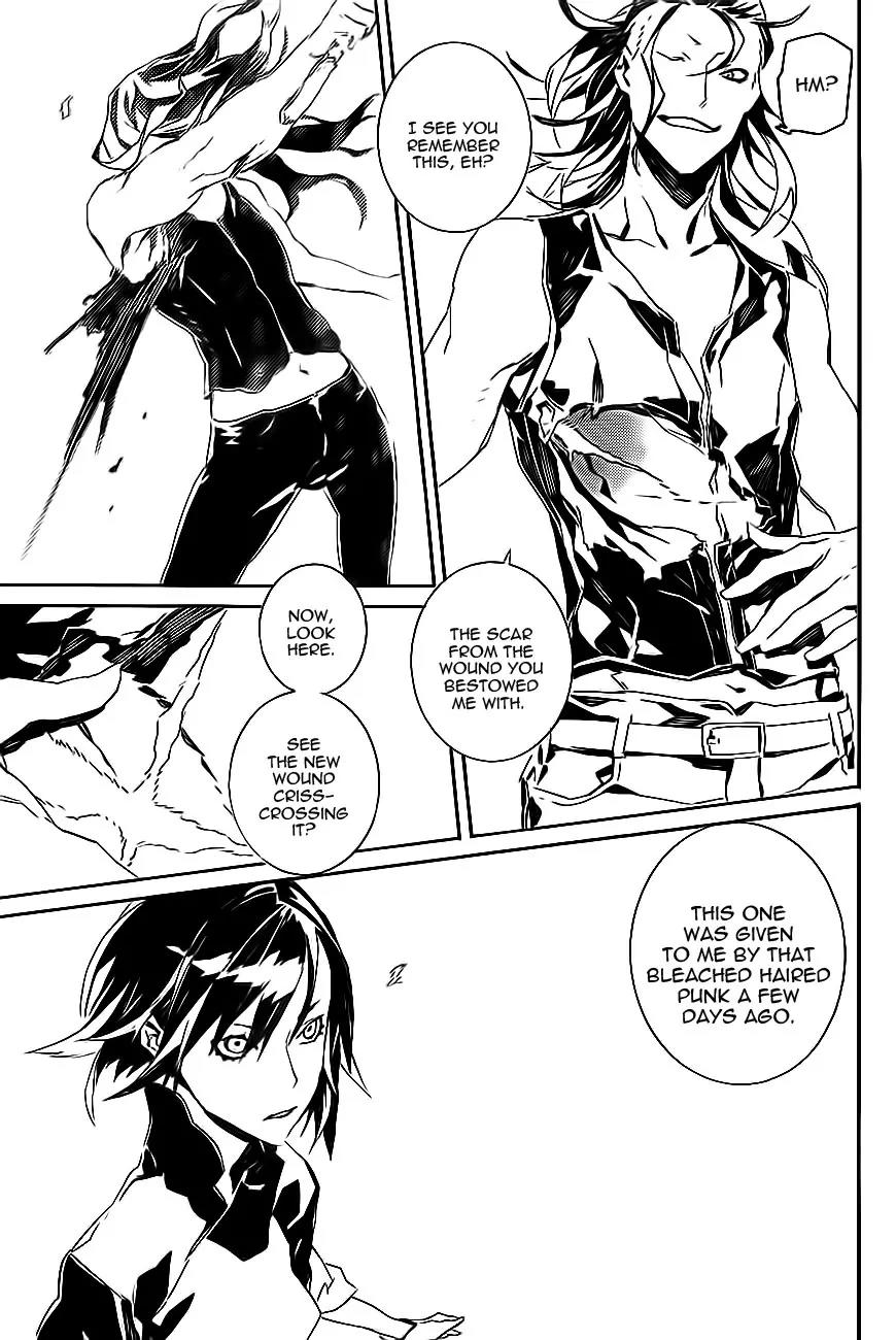 Dogs: Bullets & Carnage Chapter 78 page 14 - Chapter 78: Outcast & Miscast I