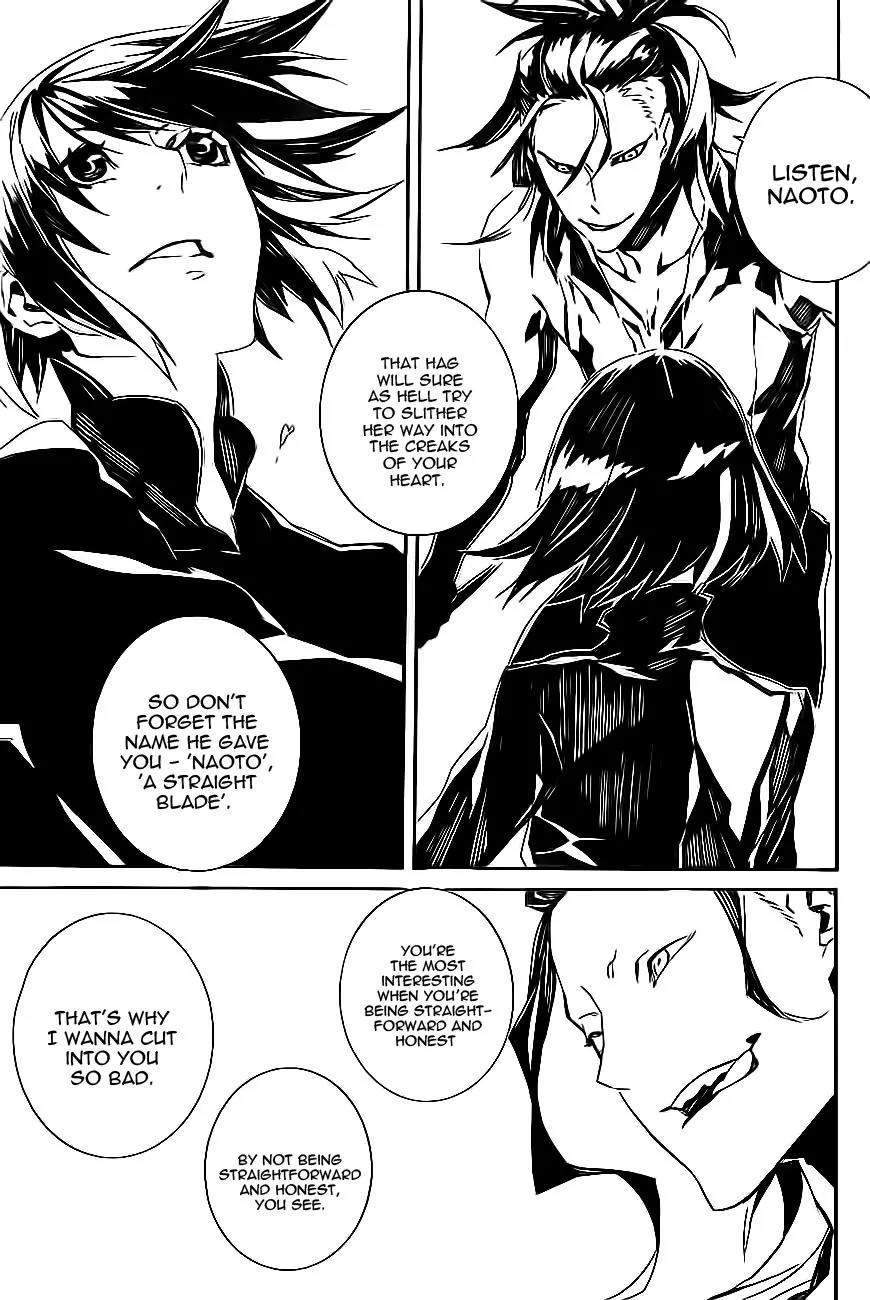 Dogs: Bullets & Carnage Chapter 78 page 16 - Chapter 78: Outcast & Miscast I