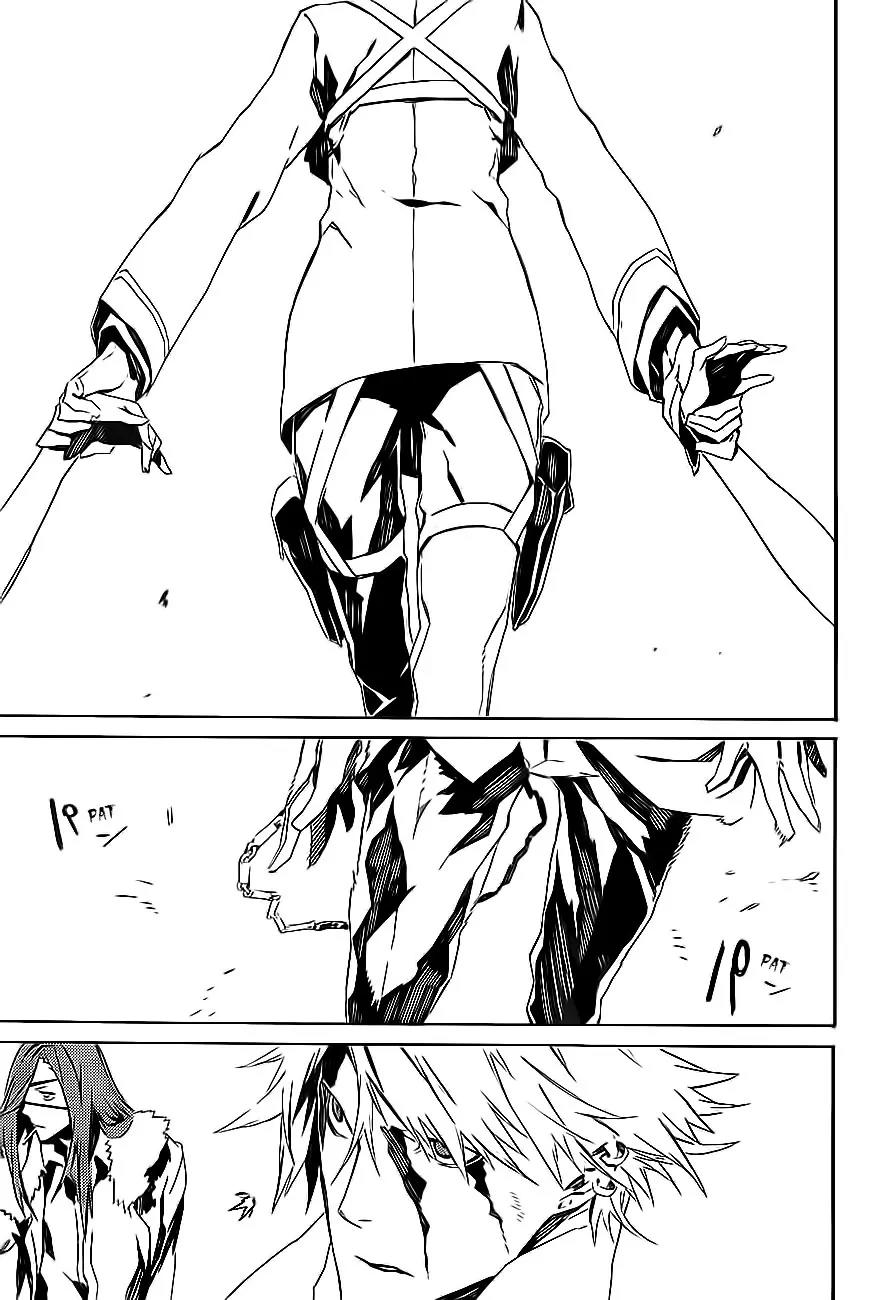 Dogs: Bullets & Carnage Chapter 78 page 2 - Chapter 78: Outcast & Miscast I